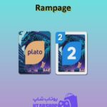 اوچو-Rampage