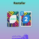 اوچو-Rastafar