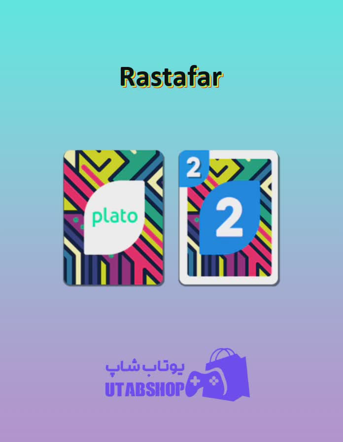 اوچو-Rastafar