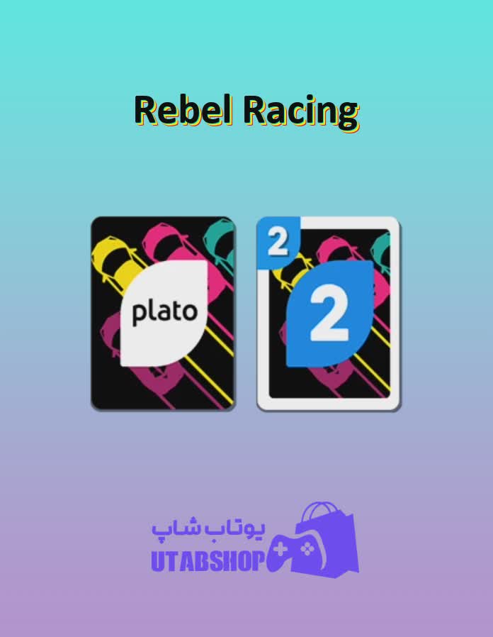 اوچو-Rebel Racing