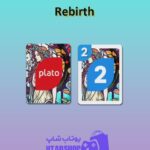 اوچو-Rebirth