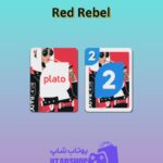 اوچو-Red Rebel