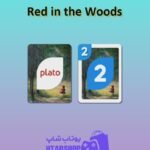 اوچو-Red in the Woods