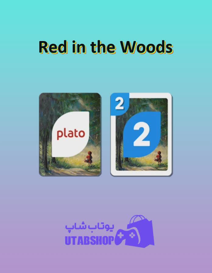 اوچو-Red in the Woods