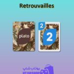 اوچو-Retrouvailles