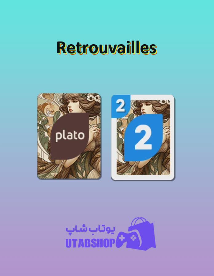 اوچو-Retrouvailles