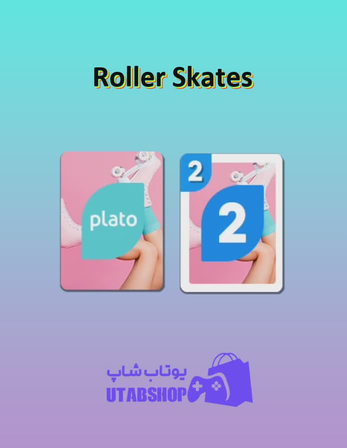 اوچو-Roller Skates