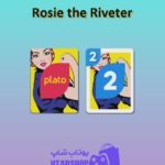 اوچو-Rosie the Riveter