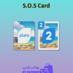 اوچو-S.O.S Card