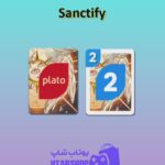 اوچو-Sanctify