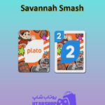 اوچو-Savannah Smash