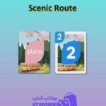 اوچو-Scenic Route