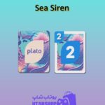 اوچو-Sea Siren