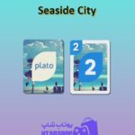 اوچو-Seaside City