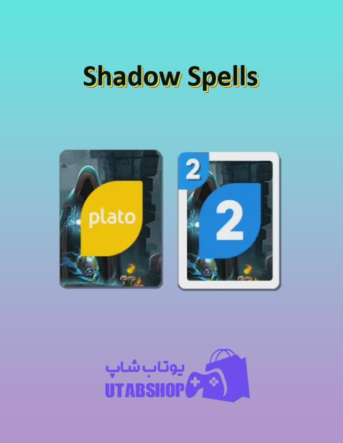 اوچو-Shadow Spells