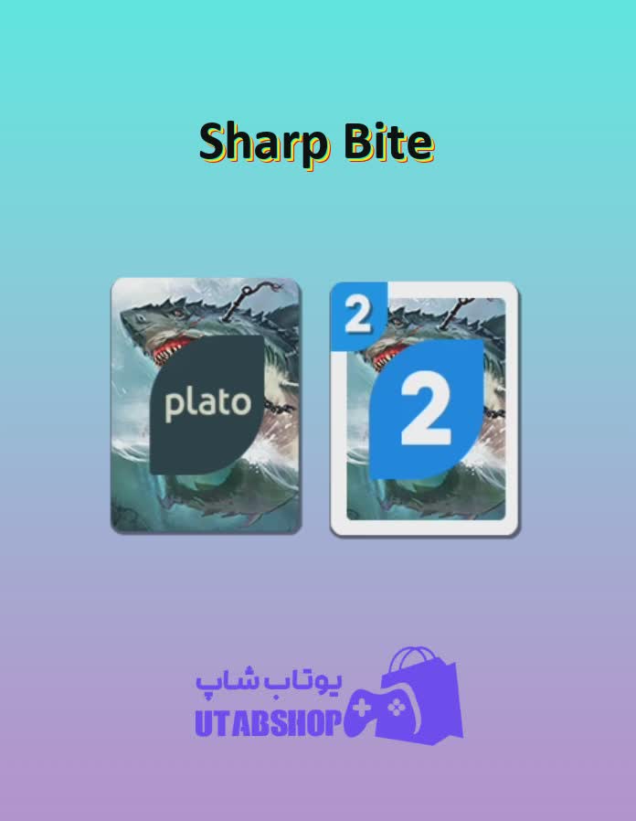 اوچو-Sharp Bite