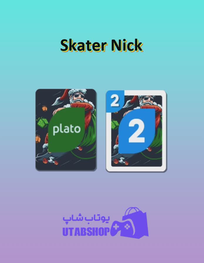 اوچو-Skater Nick