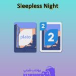 اوچو-Sleepless Night