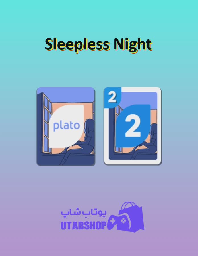 اوچو-Sleepless Night