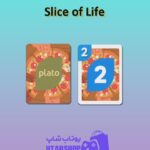 اوچو-Slice of Life