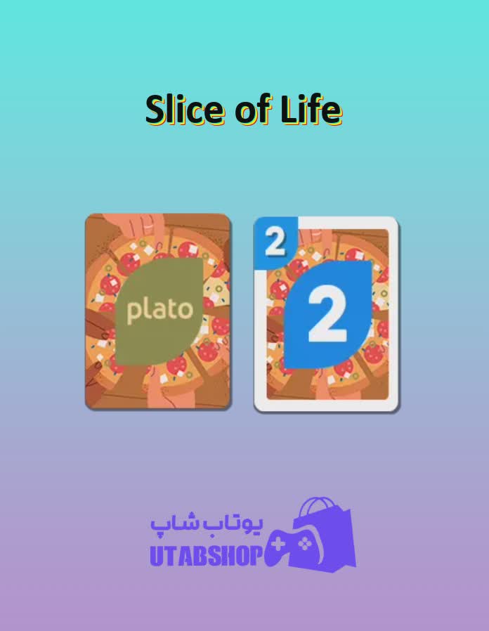 اوچو-Slice of Life