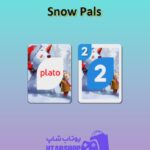 اوچو-Snow Pals