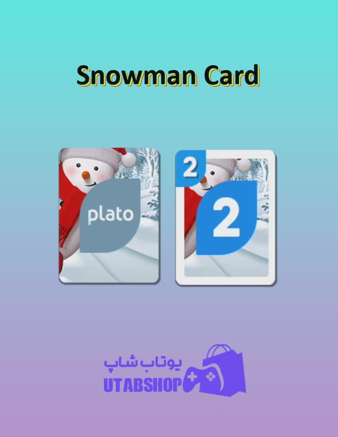 اوچو-Snowman Card