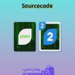 اوچو-Sourcecode