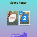 اوچو-Space Roger