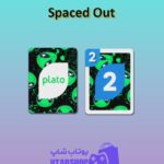 اوچو-Spaced Out