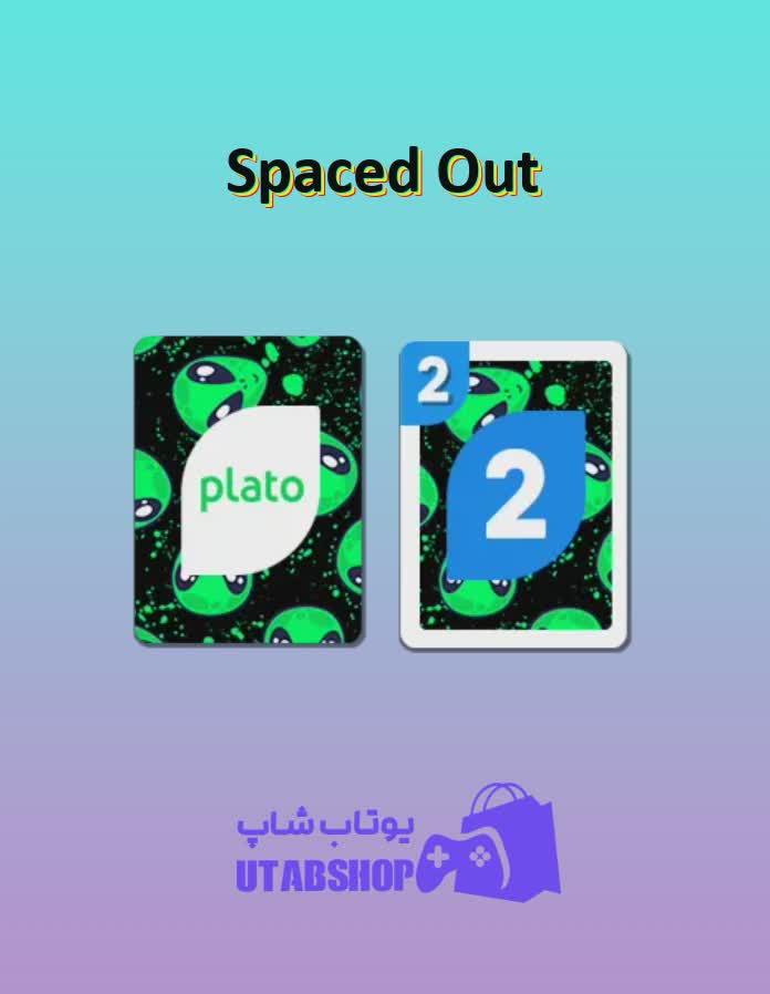 اوچو-Spaced Out