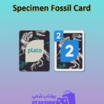 اوچو-Specimen Fossil Card