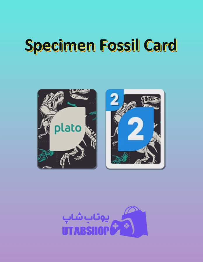 اوچو-Specimen Fossil Card