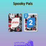 اوچو-Spooky Pals