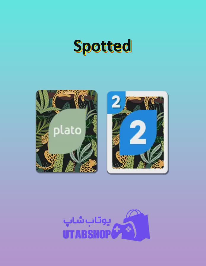 اوچو-Spotted