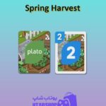 اوچو-Spring Harvest