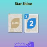 اوچو-Star Shine