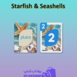 اوچو-Starfish & Seashells