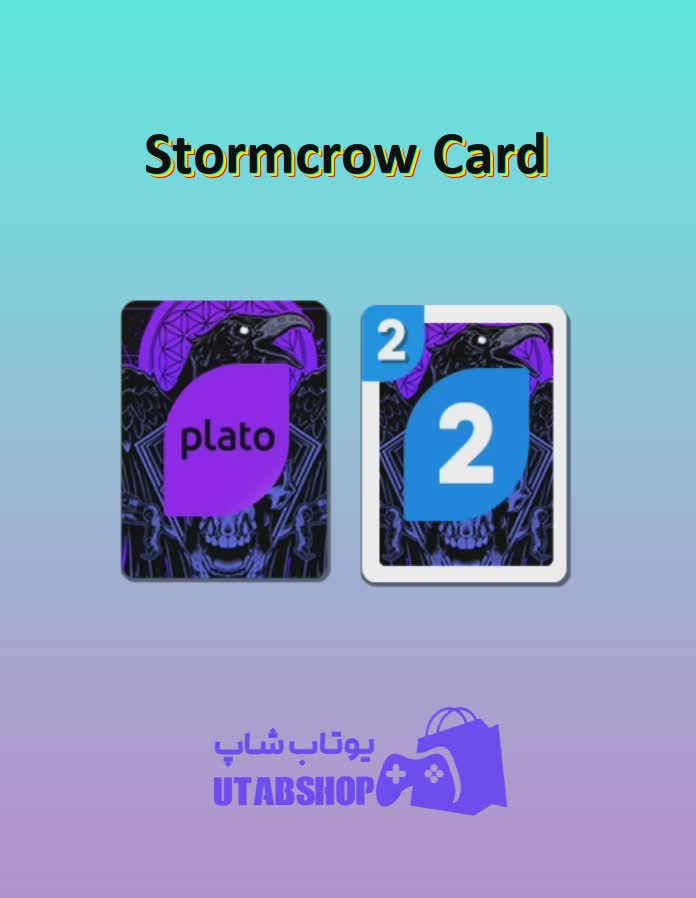 اوچو-Stormcrow Card