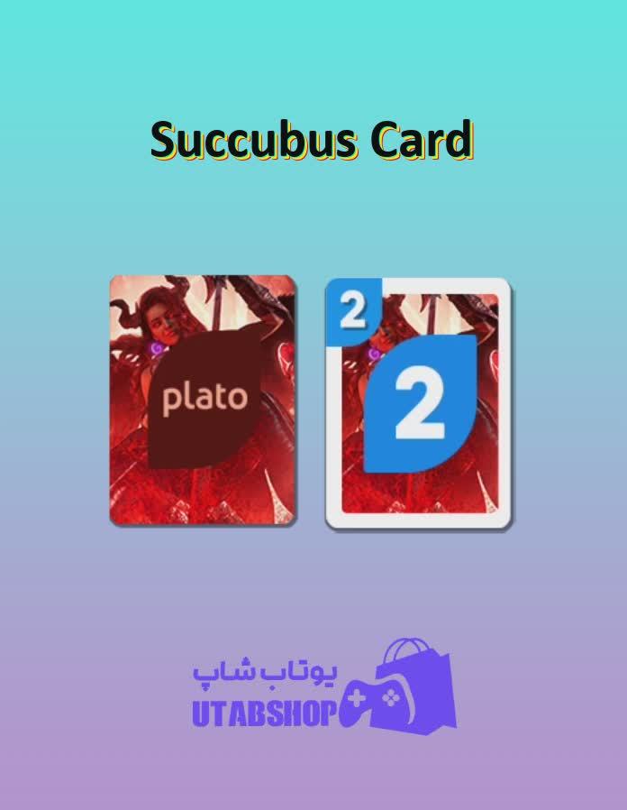 اوچو-Succubus Card