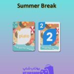 اوچو-Summer Break