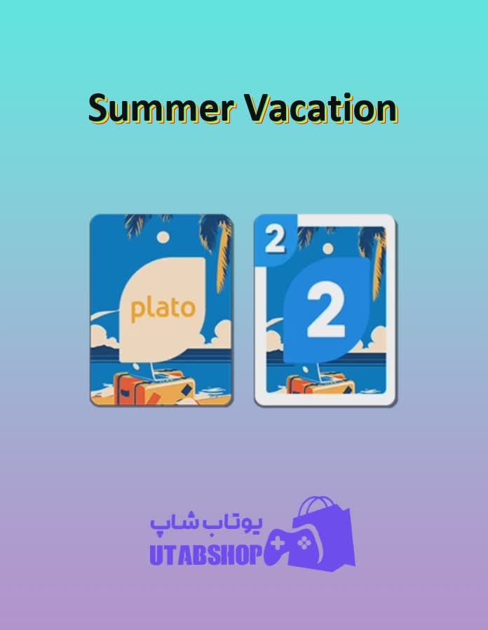 اوچو-Summer Vacation