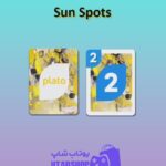 اوچو-Sun Spots