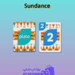 اوچو-Sundance