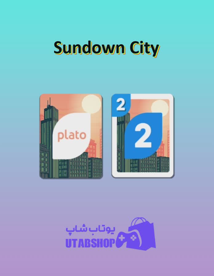 اوچو-Sundown City