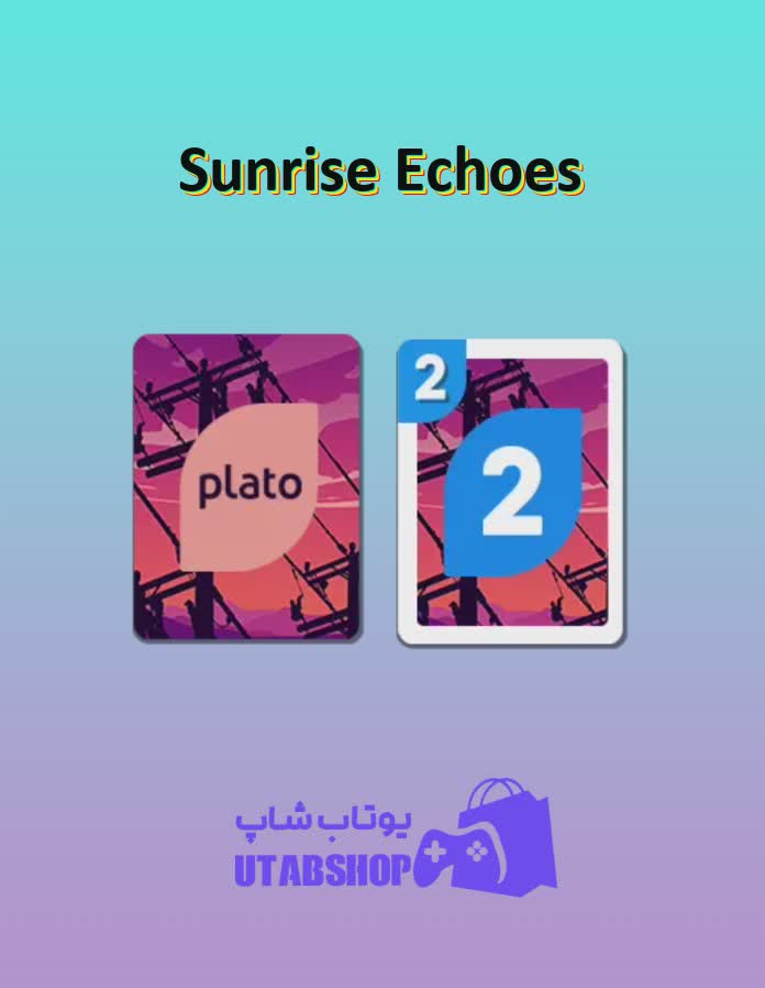 اوچو-Sunrise Echoes