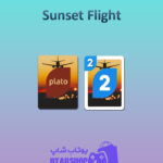 اوچو-Sunset-Flight