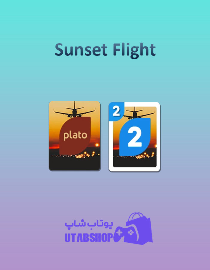 اوچو-Sunset-Flight