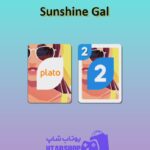 اوچو-Sunshine Gal