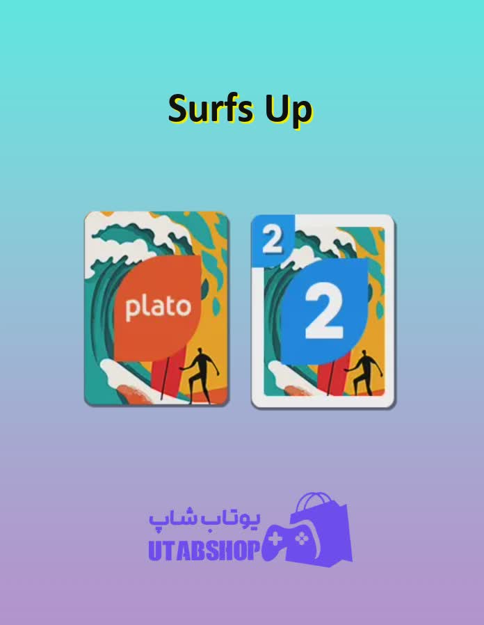 اوچو-Surf's Up